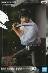 乙骨憂太 「劇場版 呪術廻戦 0」 ナムコ限定 フィギュア【1週間以内発送】