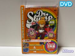 Dr.スランプ スランプ・ザ・コレクション アラレちゃん DVD - メルカリ