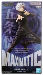고조고 [주술회전] MAXIMATIC SATORU GOJO [1주일 이내 발송]