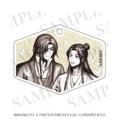 ケイ様 タミヤ SP.1639 TRF420 Dﾊﾟｰﾂ(ｻｽｱｰﾑ) 51639 RCカー部品 - メルカリ