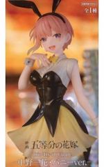 中野一花 「映画 五等分の花嫁」 Trio-Try-iT Figur-中野一花・バニーver.-【1週間以内発送】