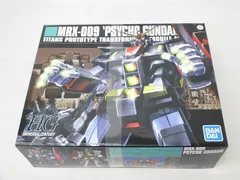  【まとめ売り 未開封】 プラモデル HG 1/144 機動戦士Zガンダム サイコガンダムのサムネイル