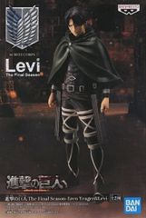 리바이 아커만 [진격의 거인] The Final Season-Eren Yeager & Levi-[1주일 이내 발송]