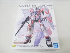  【まとめ売り 未組立】 プラモデル MG 1/100 ナラティブガンダム C装備 Ver.Kaのサムネイル