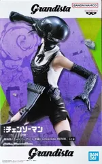 2026年最新】チェンソーマン レゼ篇 Grandista BOMBの人気アイテム