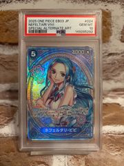 ☆PSA10☆【セレビィ/バンデッドリング/フルアート/プロモ】142/XY-P