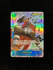 ワンピースカード そげキング SEC-SP コミパラ OP03-122 強大な敵