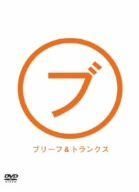 GMMTV ブックフェア Boys ボーイズ トレカ 未開封 5パック - メルカリ