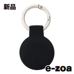 GREEN HOUSE  グリーンハウス スマートタグDIGL専用アクセサリ キーホルダー ブラック カバンや財布、鍵に取付 GH-SMAKA-BK (2571248)のサムネイル