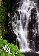 風景画◇渓流◇新品 美品【水性絵具/アクリル/色鉛筆】◇防水&丁寧梱包