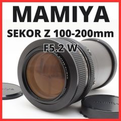 レア？ vivitar 200mm f3.5 MINOLTAマウント - メルカリ