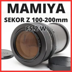 2026年最新】mamiya sekor 100-200の人気アイテム - メルカリ