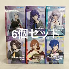 プロセカ ワンダーランズ×ショウタイム フィギュア 全4種セット - メルカリ