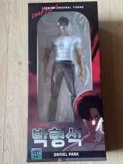 外見至上主義 無意識 蛍介 フィギュア - メルカリ