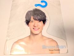 渡辺翔太 フォトハンガー エロハン - メルカリ 渡辺翔太 フォトハンガー エロハン - メルカリ