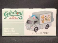 未使用】東京ディズニーシー限定 ジェラトーニ・ワゴン トミカ - メルカリ