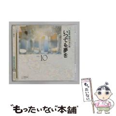 尾崎豊 レコード 美品 4枚セット まとめ売り 十七歳の地図 OZAKI