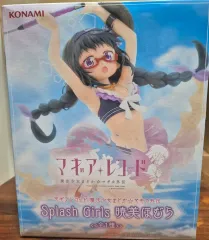 コナミ 魔法少女まどか☆マギカ マギアレコード 暁美ほむら フィギュア
