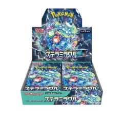 3 BOX スカーレット＆バイオレット 拡張パック ステラミラクル 箱