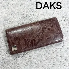 DAKS ダックス 長財布 エンボス加工 花柄 プレートロゴ ブラウン L字ファスナーのサムネイル