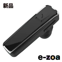 Kashimura  カシムラ Bluetoothイヤホンマイク カナル式 左右兼用 片耳 耳掛け ワイヤレス BL-117 (2568830)のサムネイル