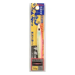 特価商品 オーナー(OWNER) GJL-50 撃投ジグレベル50g #10 ピンクグローのサムネイル