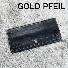 GOLD PFEIL ゴールドファイル 長財布 レザー ブラック 札入れのサムネイル