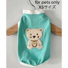 ♡for pets only フォーペッツオンリー Dreamy Bear T-Shirt XSサイズ