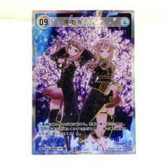 HIMEHINA Bubblin トレカ 09 キセキノハナ SSR - メルカリ