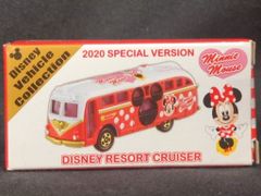 ディズニー トミカ リゾートクルーザー 2020 スペシャルエディション