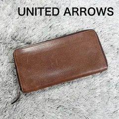 UNITED ARROWS ユナイテッドアローズ 長財布 レザー ラウンドファスナー ブラウンのサムネイル