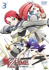 ホブソンモウラ柔術DVD 3枚組 ホブソンモウラ柔術DVD 3枚組 - メルカリ