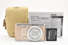 2026年最新】カシオ exilim ex zr1800の人気アイテム - メルカリ
