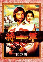 裸の大将 DVD 17巻～21巻セット 芦屋雁之助 裸の大将 DVD 17巻～21巻セット 芦屋雁之助 - メルカリ