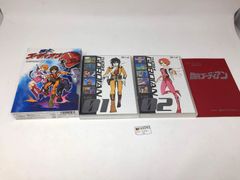 闘士ゴーディアン DVD-BOX 1 - メルカリ