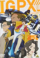 IGPX DVD 全9巻 全巻セット - メルカリ