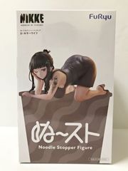 勝利の女神：NIKKE ぬーどるストッパーフィギュア D：キラーワイフ