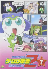 2026年最新】ケロロ軍曹 2ndシーズン 7 [VHS]の人気アイテム - メルカリ