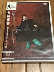 N.I.T.O. ARENA TOUR DVD - メルカリ