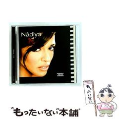 青木カレン バイ・マイ・サイド EBTG スタカン 'feel like〜' - メルカリ