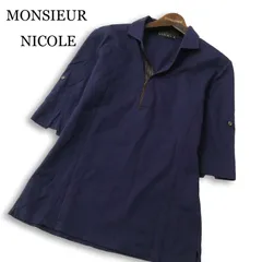 MONSIEUR NICOLE ムッシュ ニコル 春夏★ 半袖 フェイクレザー 切替 ポロシャツ Sz.46 メンズ 紺 ネイビーのサムネイル