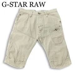 G-STAR RAW ジースター ロウ 【SKIFF 5620 3D TAPERED 1/2 COJ】 立体裁断 ハーフ カーゴ ショート パンツ Sz.30 メンズのサムネイル