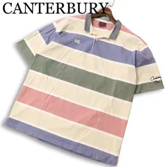 CANTERBURY カンタベリー ラグビー 春夏★ 半袖 ボーダー ラガーシャツ ポロシャツ 大きいサイズ Sz.3L メンズのサムネイル
