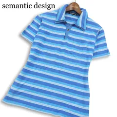 semantic design セマンティック デザイン 春夏★ 二重襟 半袖 ボーダー スリム ポロシャツ Sz.M メンズのサムネイル