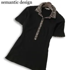semantic design セマンティック デザイン 春夏★ 二重襟 半袖 リブ 花柄 切替 スリム ポロシャツ Sz.L メンズ 黒のサムネイル