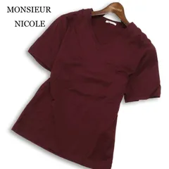 MONSIEUR NICOLE ムッシュ ニコル 春夏★ 半袖 Vネック スリム カットソー Tシャツ Sz.46 メンズ