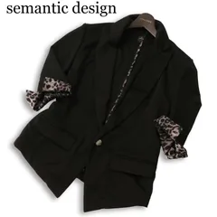 semantic design セマンティック デザイン 春夏★ 七分袖 切替 レオパード柄 テーラード ジャケット Sz.L メンズ 黒のサムネイル