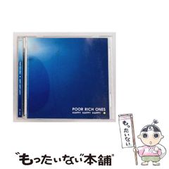 中古】 図説・今日の部落差別 各地の実態調査結果より 第3版 / 部落
