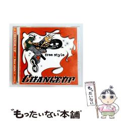三野 正洋ホバークラフト・トータルガイド入手困難品格安クーポン限定ポイント殺菌済 中古】 ホバークラフト・トータル ガイド / 三野 正洋 / パワー社