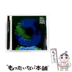 中古】 ホバークラフト・トータル ガイド / 三野 正洋 / パワー社